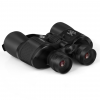 120x80 High Magnification Professional Long Range High Definition Binoculars - Back Side View