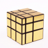 Memory Improvement Magic Mirror Cube - Gold