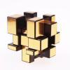 Memory Improvement Magic Mirror Cube - Gold Puzzled