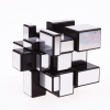 Memory Improvement Magic Mirror Cube - Silver Puzzled