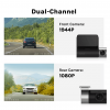 Dual Sight Channel Dash Cam with GPS - Dual Channel