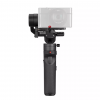 Handheld Camera Gimbal Stabilizer