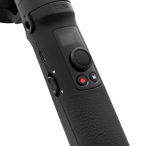 Handheld Camera Gimbal Stabilizer - Control View