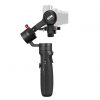 Handheld Camera Gimbal Stabilizer - Side View